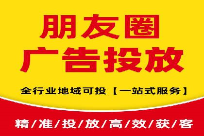 托管SEM竞价策略：行业领先企业的秘密武器